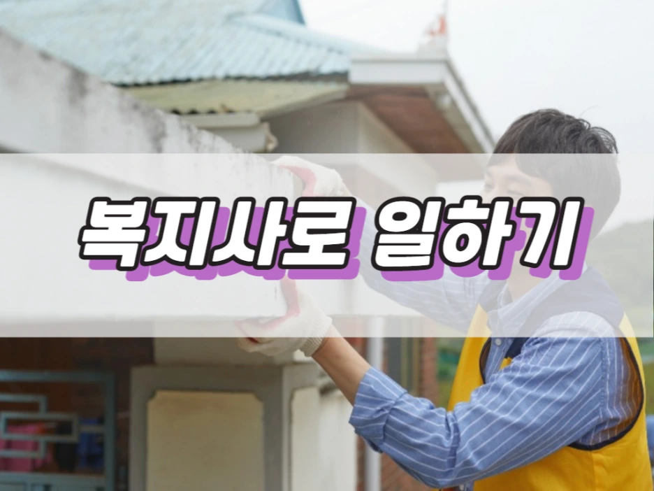 2_1_-_%EB%B3%B5%EC%82%AC%EB%B3%B8.png?type=w1