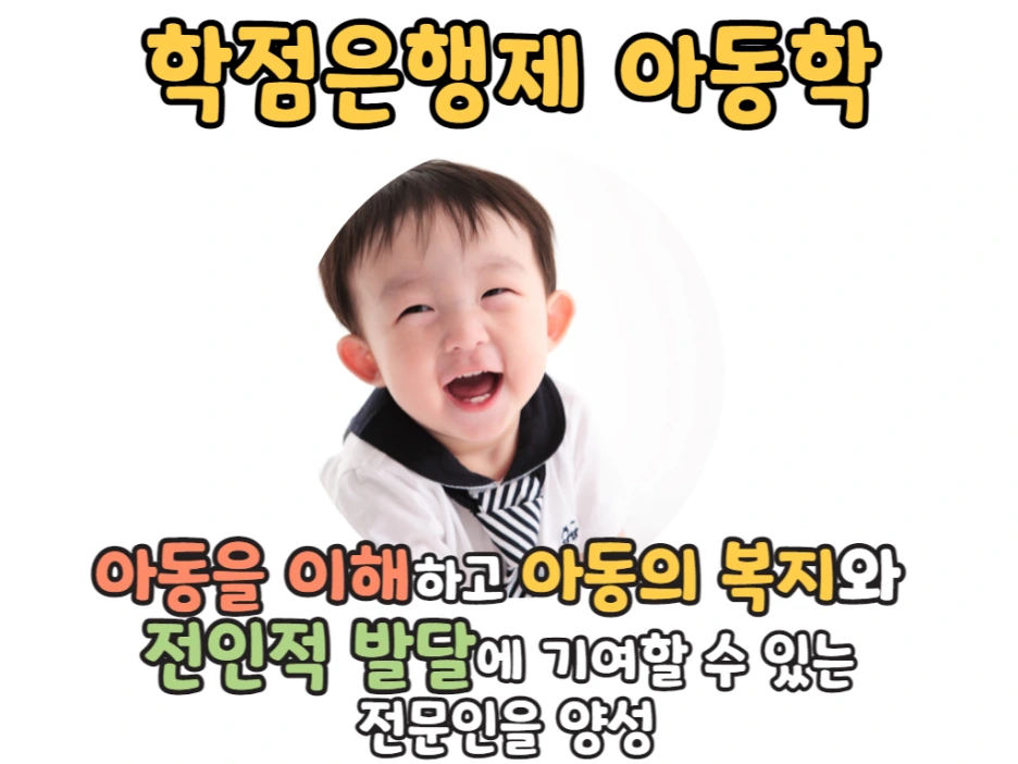 6_-_%EB%B3%B5%EC%82%AC%EB%B3%B8.png?type=w1