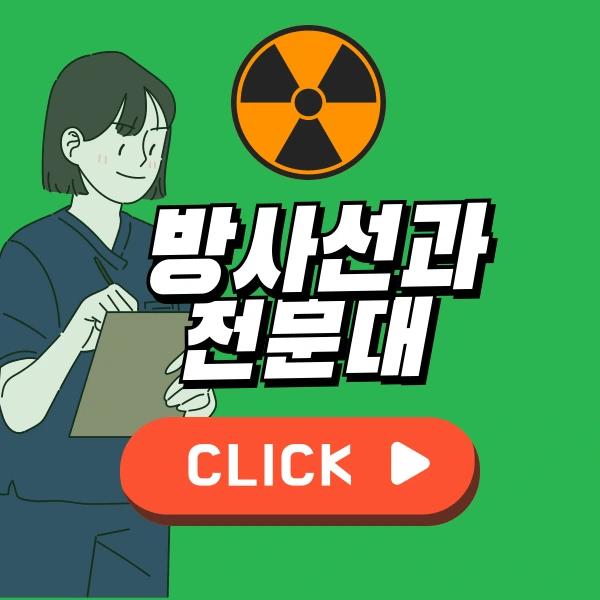 001_-_%EB%B3%B5%EC%82%AC%EB%B3%B8.png?type=w966