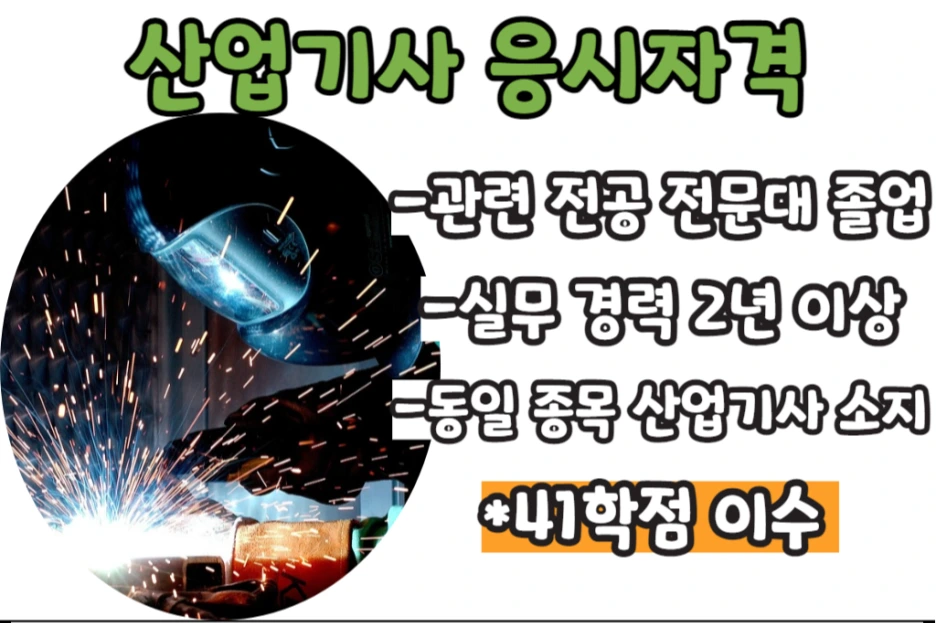 2_-_%EB%B3%B5%EC%82%AC%EB%B3%B8.png?type=w1