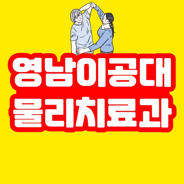 001_-_%EB%B3%B5%EC%82%AC%EB%B3%B8.png?type=w966