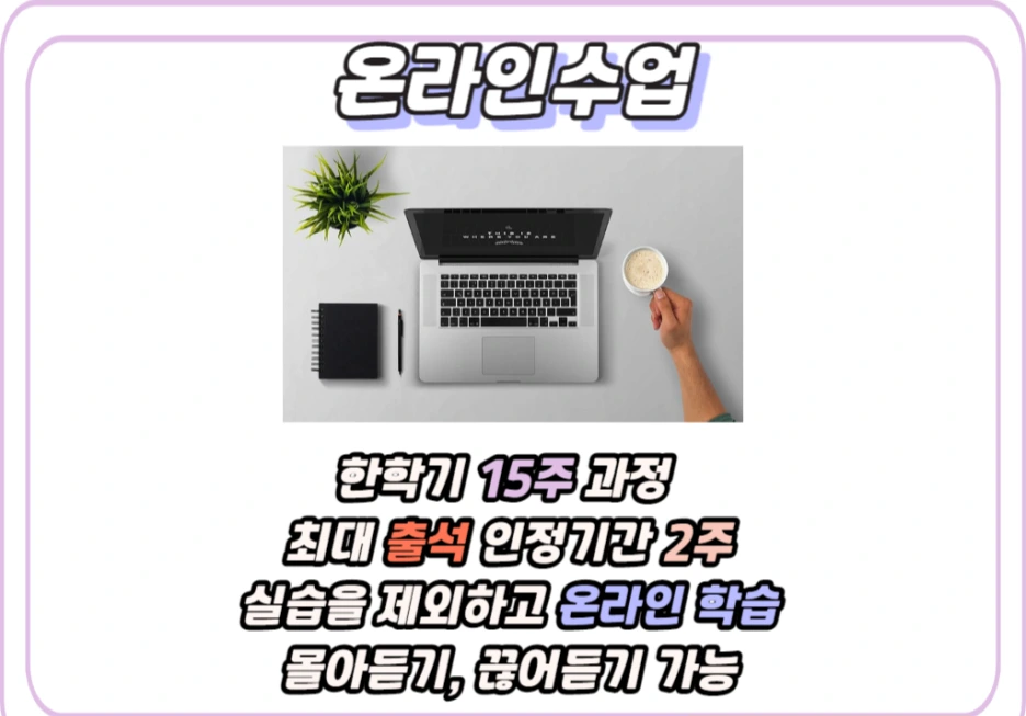 4_-_%EB%B3%B5%EC%82%AC%EB%B3%B8.png?type=w1