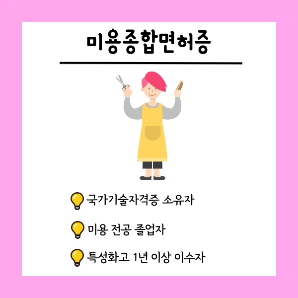 002_-_%EB%B3%B5%EC%82%AC%EB%B3%B8.png?type=w1