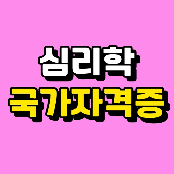 001_-_%EB%B3%B5%EC%82%AC%EB%B3%B8.png?type=w773