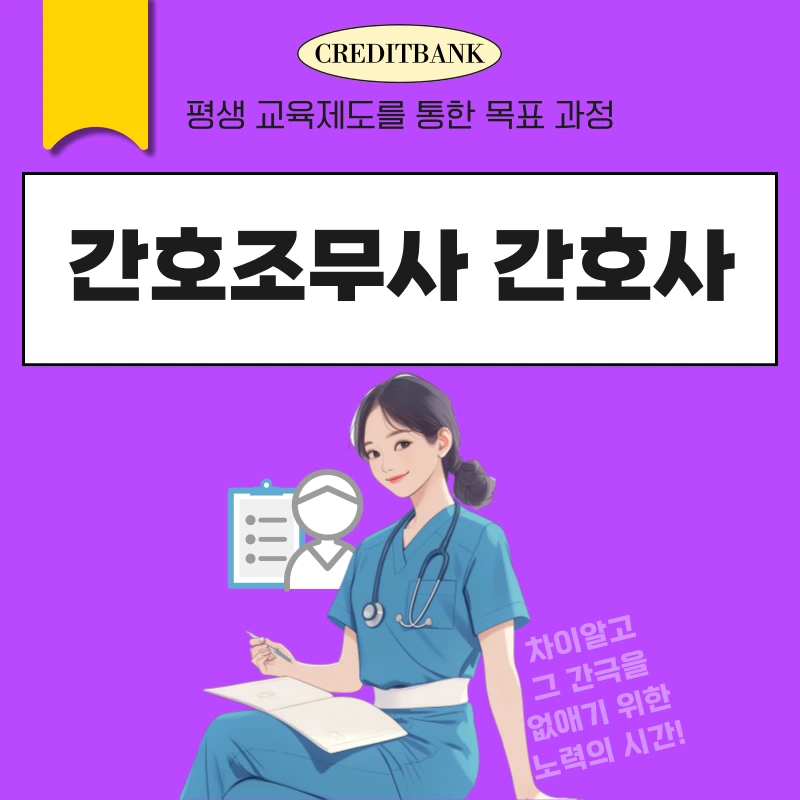 001_-_%EB%B3%B5%EC%82%AC%EB%B3%B8.png?type=w966