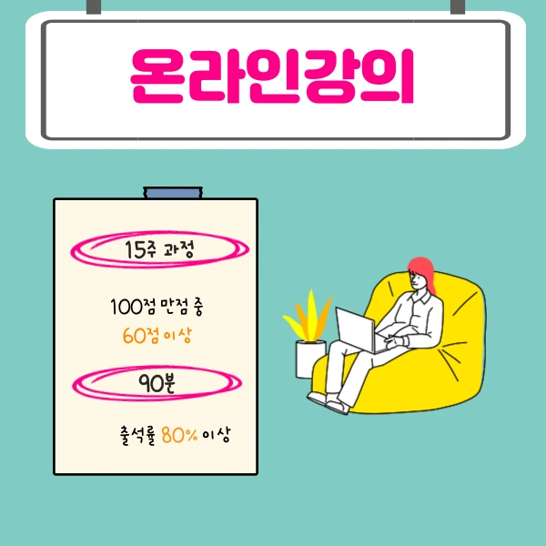 004_-_%EB%B3%B5%EC%82%AC%EB%B3%B8.png?type=w1