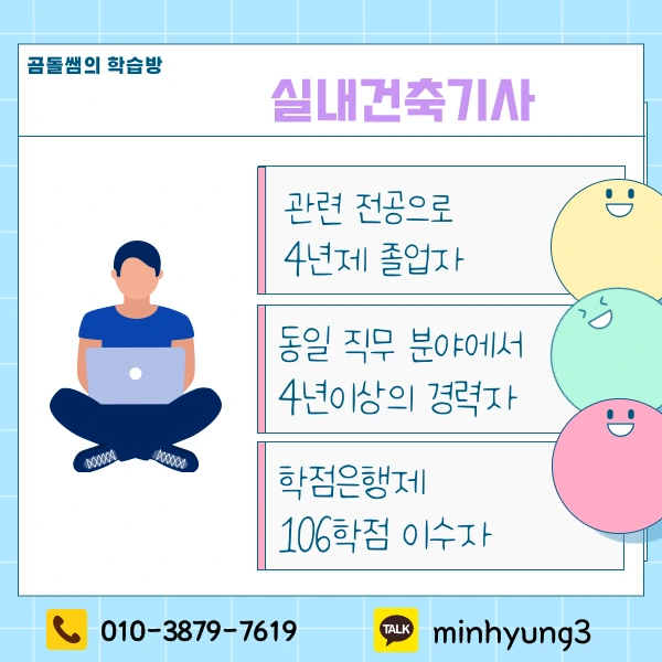 002_-_%EB%B3%B5%EC%82%AC%EB%B3%B8.png?type=w1