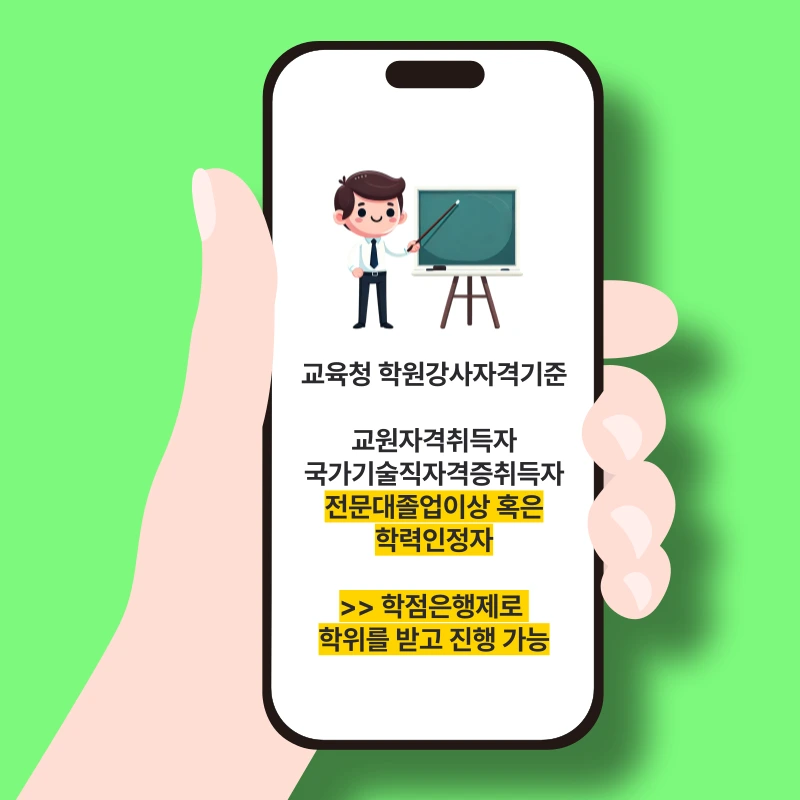 007_-_%EB%B3%B5%EC%82%AC%EB%B3%B8.png?type=w966