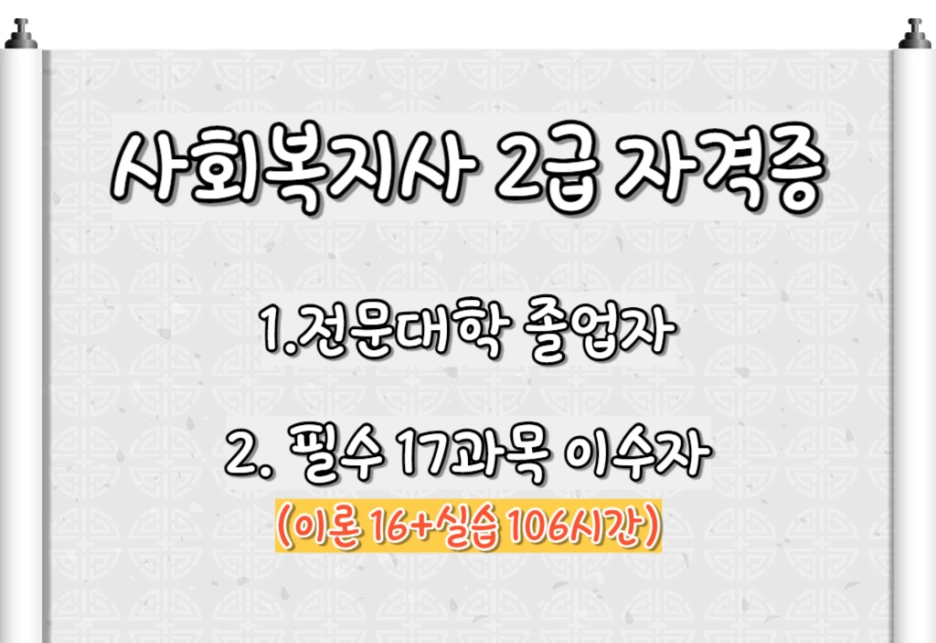 2_-_%EB%B3%B5%EC%82%AC%EB%B3%B8.png?type=w1