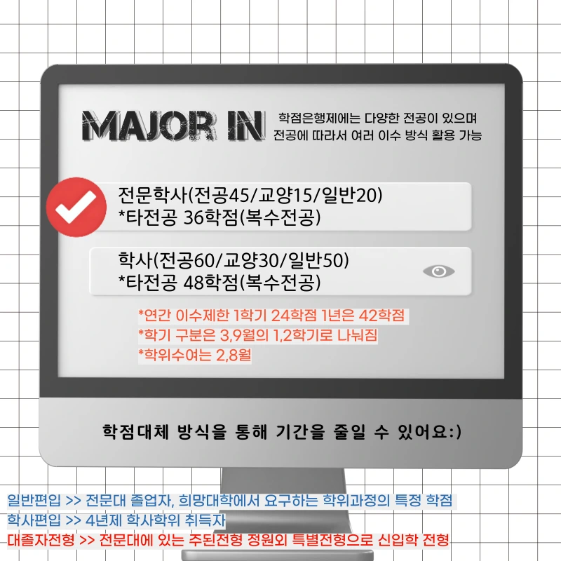 003_-_%EB%B3%B5%EC%82%AC%EB%B3%B8.png?type=w1