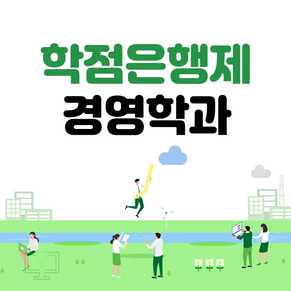 002_-_%EB%B3%B5%EC%82%AC%EB%B3%B8.png?type=w773