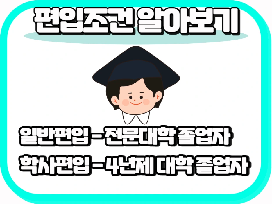 2_-_%EB%B3%B5%EC%82%AC%EB%B3%B8.png?type=w1