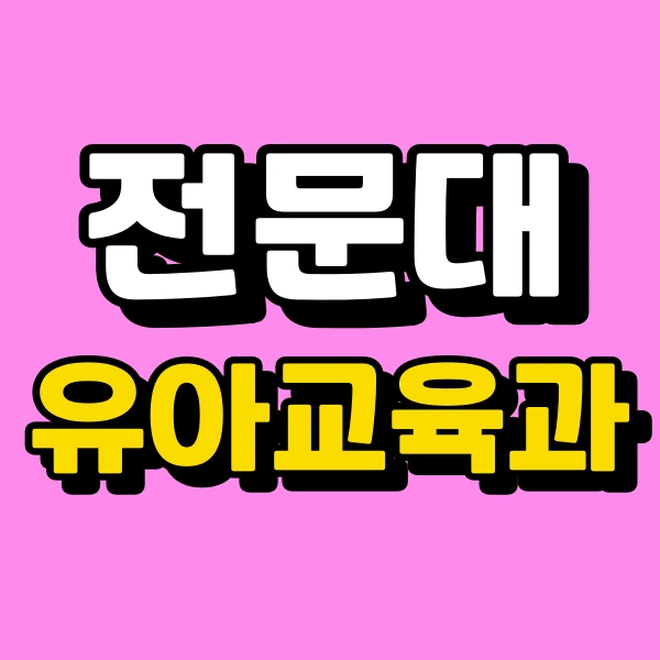 001_-_%EB%B3%B5%EC%82%AC%EB%B3%B8.png?type=w773