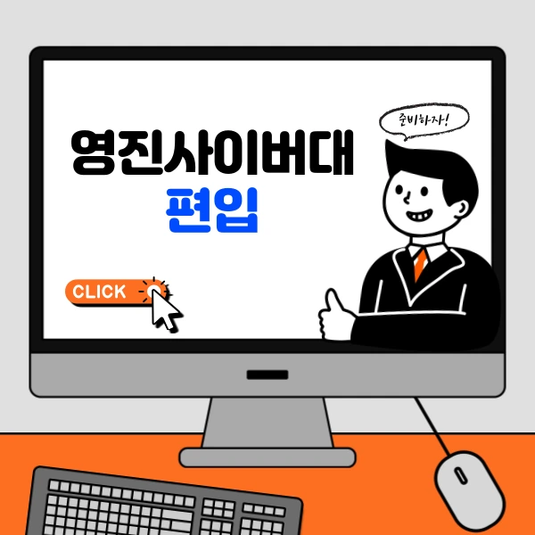 002_-_%EB%B3%B5%EC%82%AC%EB%B3%B8.png?type=w966