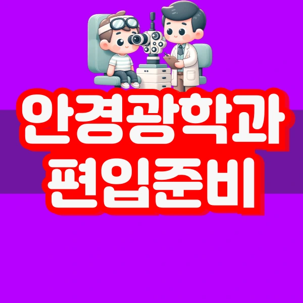 001_-_%EB%B3%B5%EC%82%AC%EB%B3%B8.png?type=w966