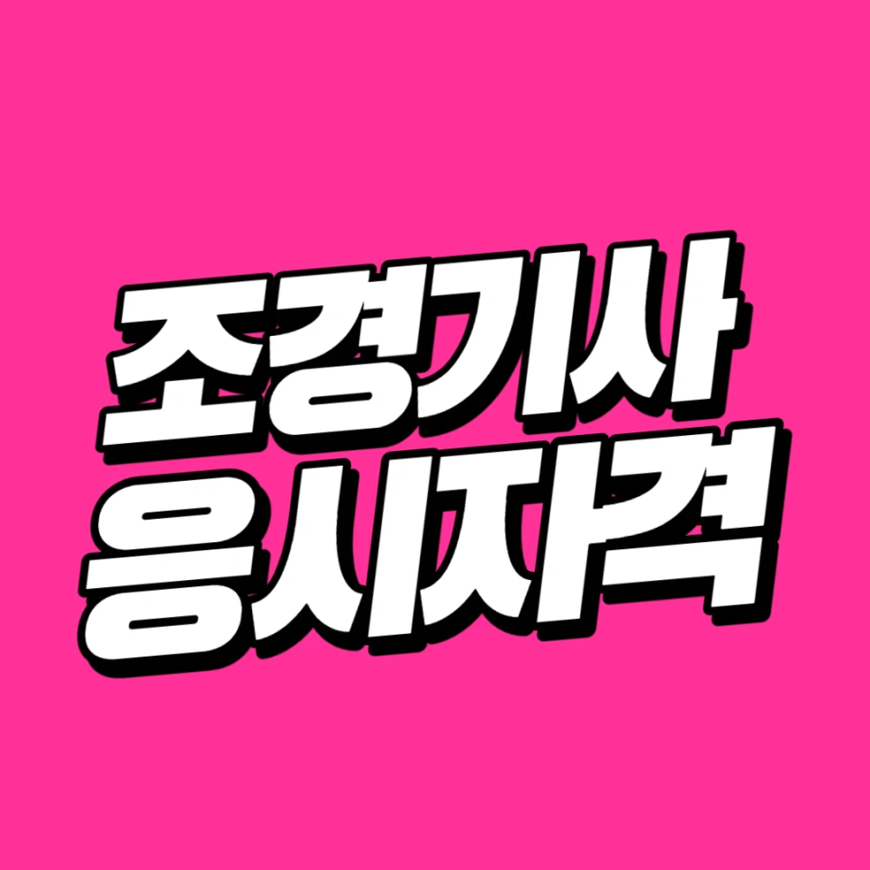 001_-_%EB%B3%B5%EC%82%AC%EB%B3%B8.png?type=w966