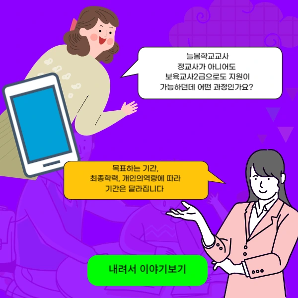 002_-_%EB%B3%B5%EC%82%AC%EB%B3%B8.png?type=w773