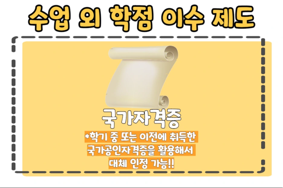 5_-_%EB%B3%B5%EC%82%AC%EB%B3%B8.png?type=w1