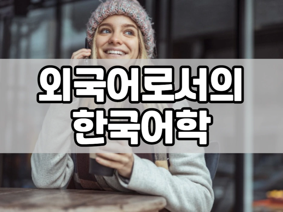 6_-_%EB%B3%B5%EC%82%AC%EB%B3%B8.png?type=w1