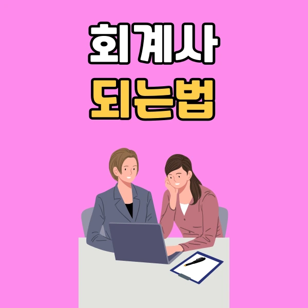 001_-_%EB%B3%B5%EC%82%AC%EB%B3%B8.png?type=w966