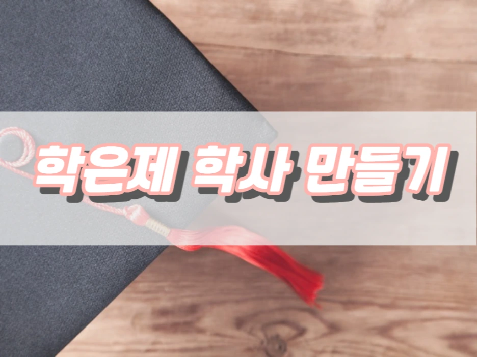 6_-_%EB%B3%B5%EC%82%AC%EB%B3%B8.png?type=w1