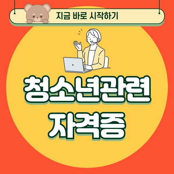 001_-_%EB%B3%B5%EC%82%AC%EB%B3%B8.png?type=w966