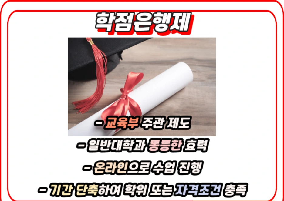 3_-_%EB%B3%B5%EC%82%AC%EB%B3%B8.png?type=w1