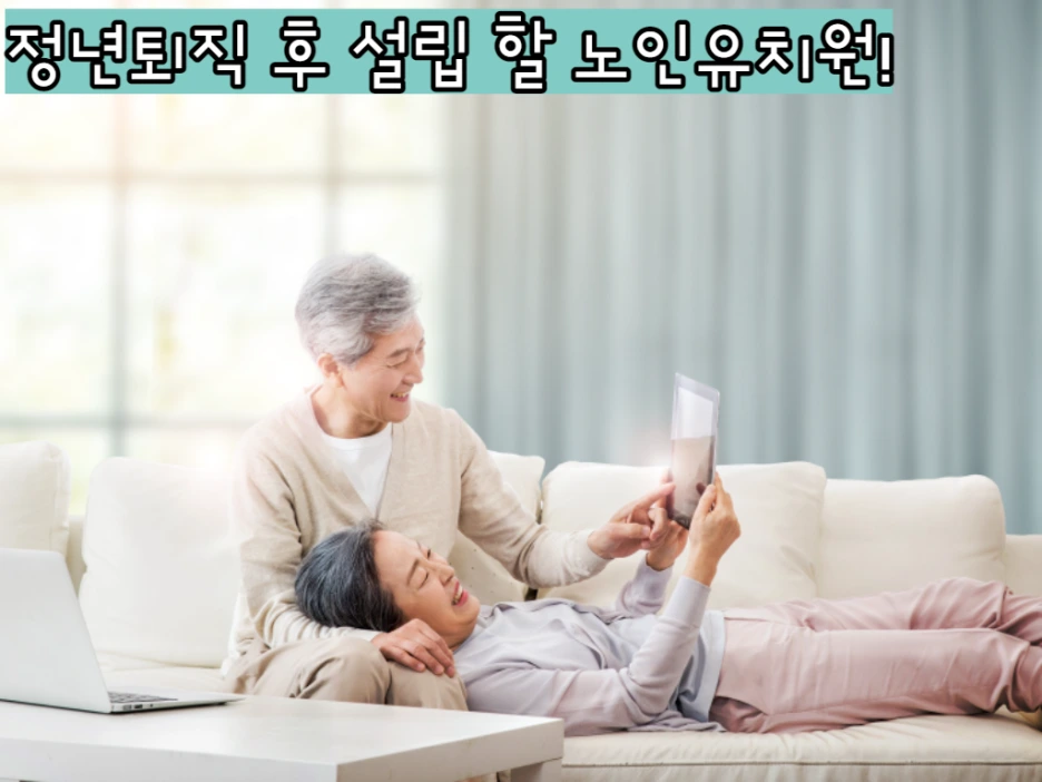 6_1_-_%EB%B3%B5%EC%82%AC%EB%B3%B8.png?type=w1