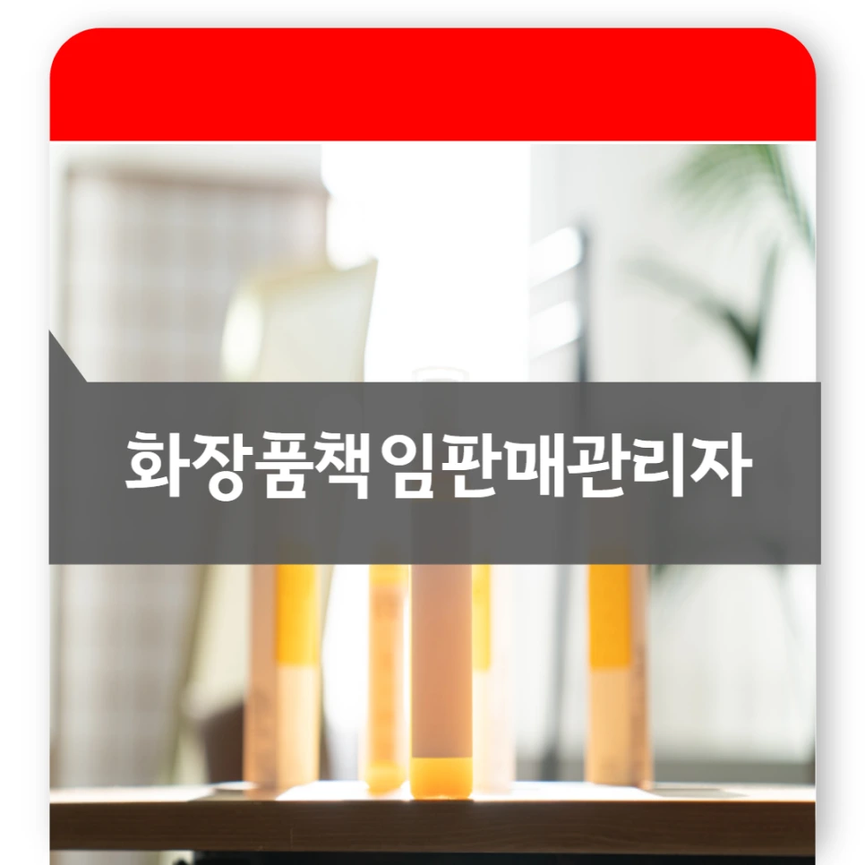 007_-_%EB%B3%B5%EC%82%AC%EB%B3%B8.png?type=w966