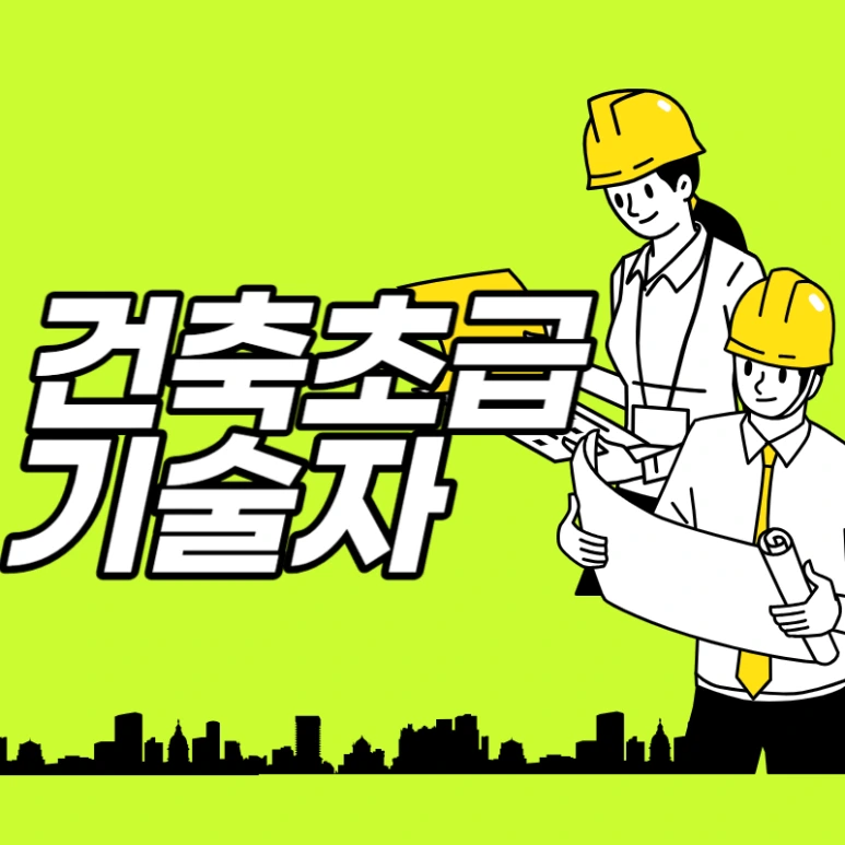 001_-_%EB%B3%B5%EC%82%AC%EB%B3%B8.png?type=w773