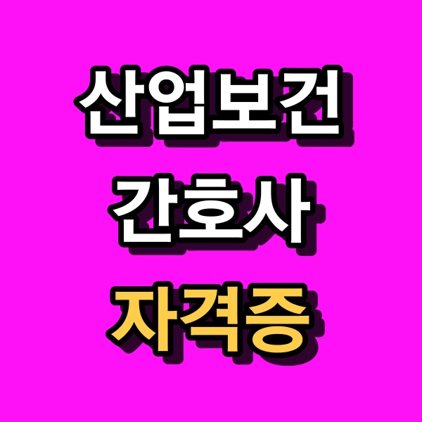 001_-_%EB%B3%B5%EC%82%AC%EB%B3%B8.png?type=w773