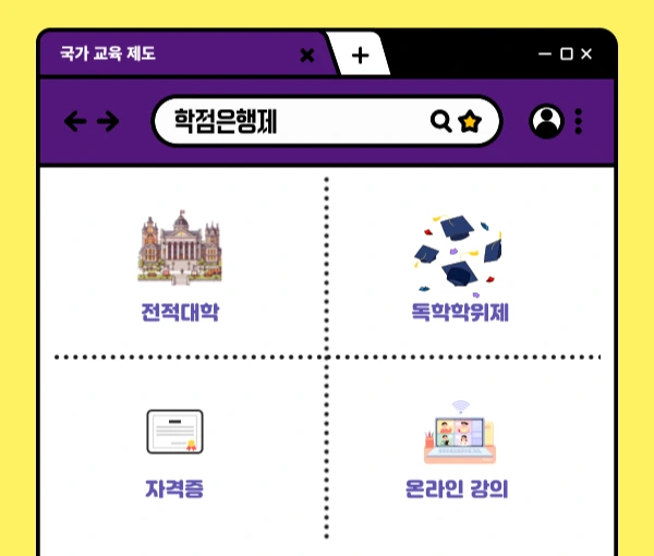 003_-_%EB%B3%B5%EC%82%AC%EB%B3%B8.png?type=w1