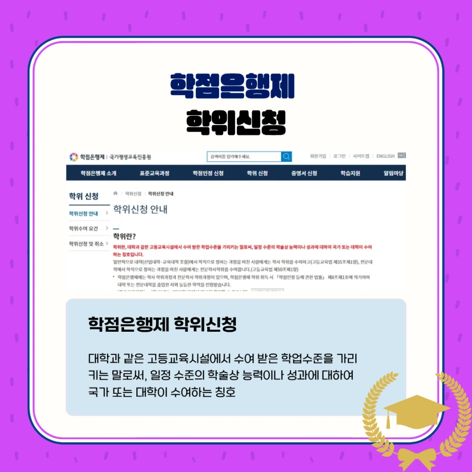 2_-_%EB%B3%B5%EC%82%AC%EB%B3%B8.png?type=w966