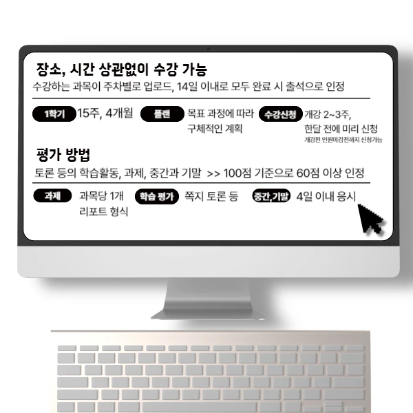 006_-_%EB%B3%B5%EC%82%AC%EB%B3%B8.png?type=w1