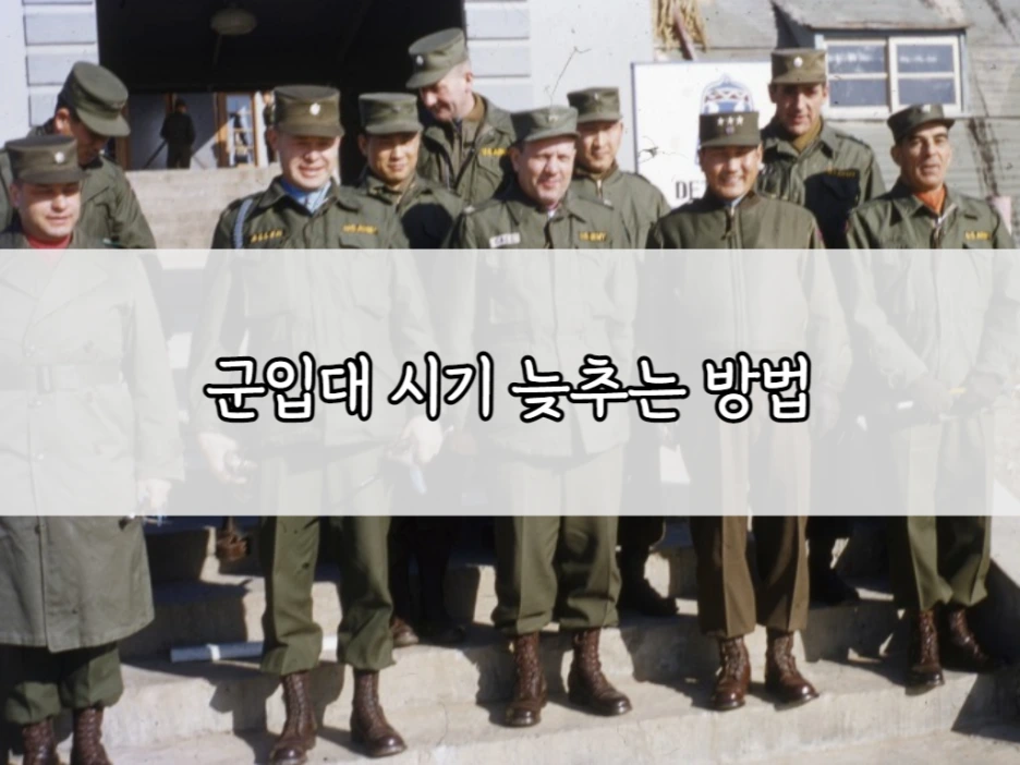 6_1_-_%EB%B3%B5%EC%82%AC%EB%B3%B8.png?type=w1