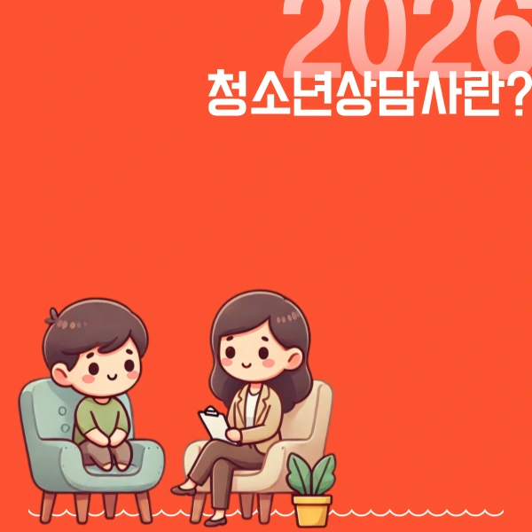 002_-_%EB%B3%B5%EC%82%AC%EB%B3%B8.png?type=w773