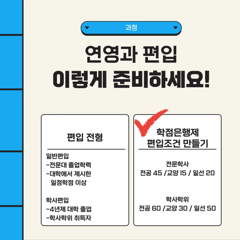 003_-_%EB%B3%B5%EC%82%AC%EB%B3%B8.png?type=w1