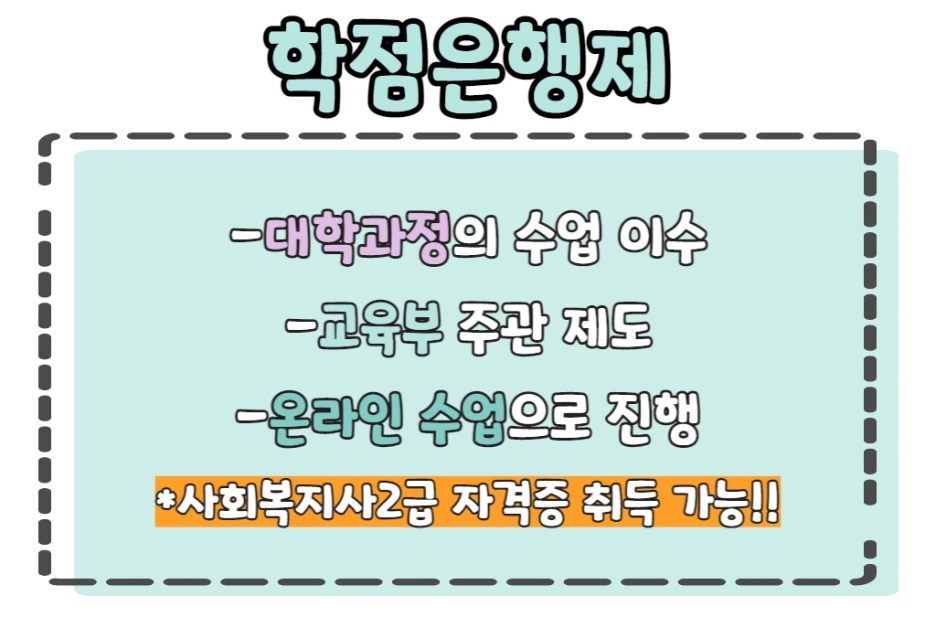 3_-_%EB%B3%B5%EC%82%AC%EB%B3%B8.png?type=w1