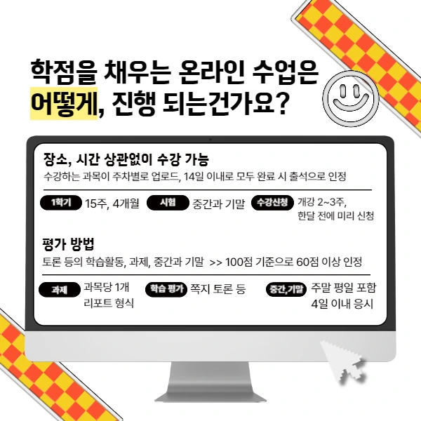 007_-_%EB%B3%B5%EC%82%AC%EB%B3%B8.png?type=w1