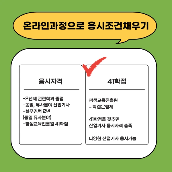 6_-_%EB%B3%B5%EC%82%AC%EB%B3%B8.png?type=w966