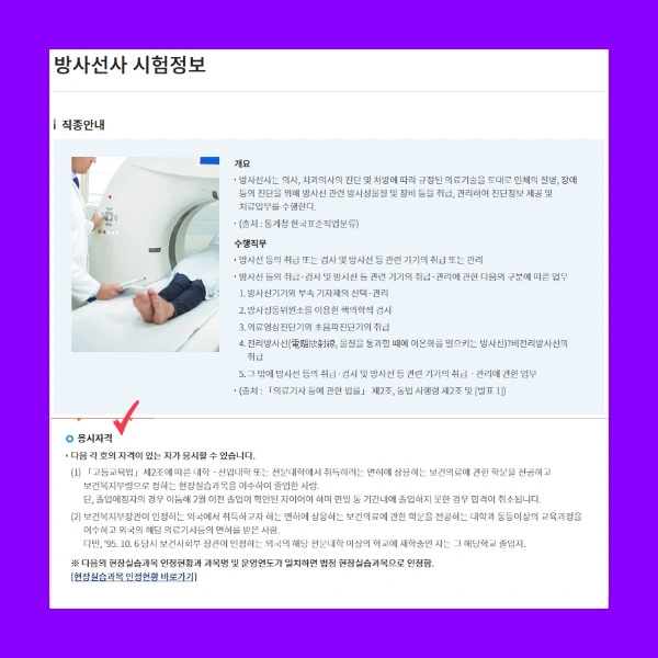 2_-_%EB%B3%B5%EC%82%AC%EB%B3%B8.png?type=w966