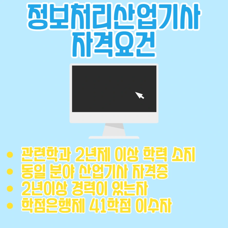 2_-_%EB%B3%B5%EC%82%AC%EB%B3%B8.png?type=w1