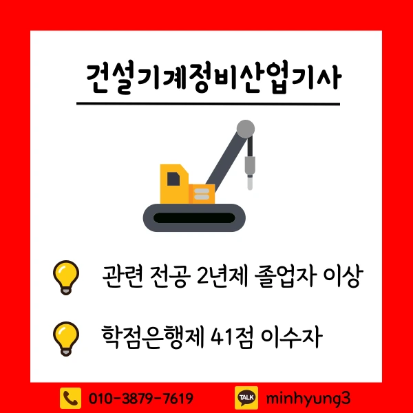 002_-_%EB%B3%B5%EC%82%AC%EB%B3%B8.png?type=w1