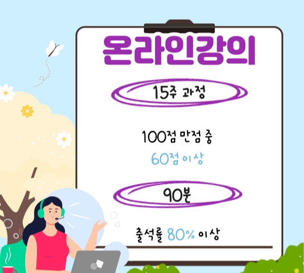 005_-_%EB%B3%B5%EC%82%AC%EB%B3%B8.png?type=w1