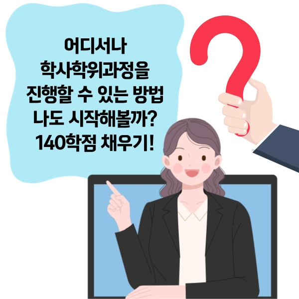 007_-_%EB%B3%B5%EC%82%AC%EB%B3%B8.png?type=w966