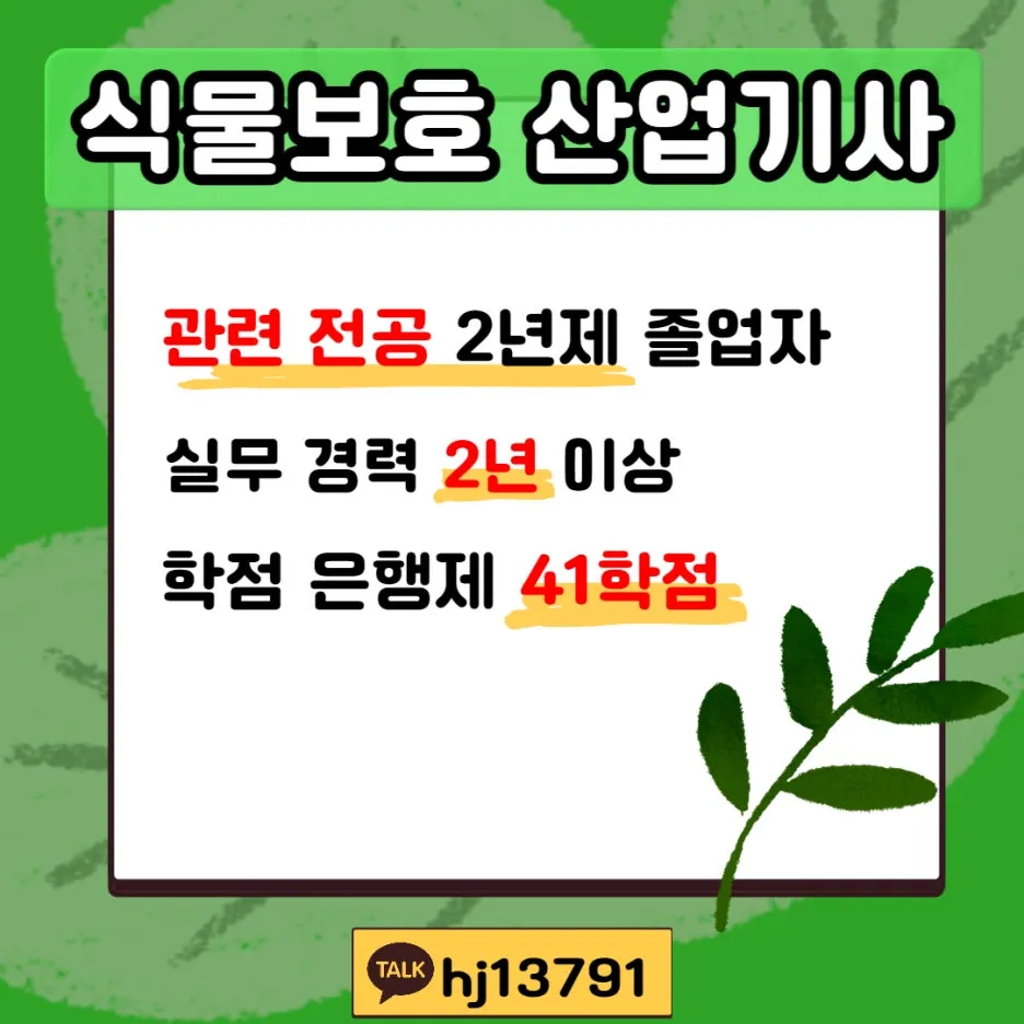 002_-_%EB%B3%B5%EC%82%AC%EB%B3%B8.jpg?type=w1