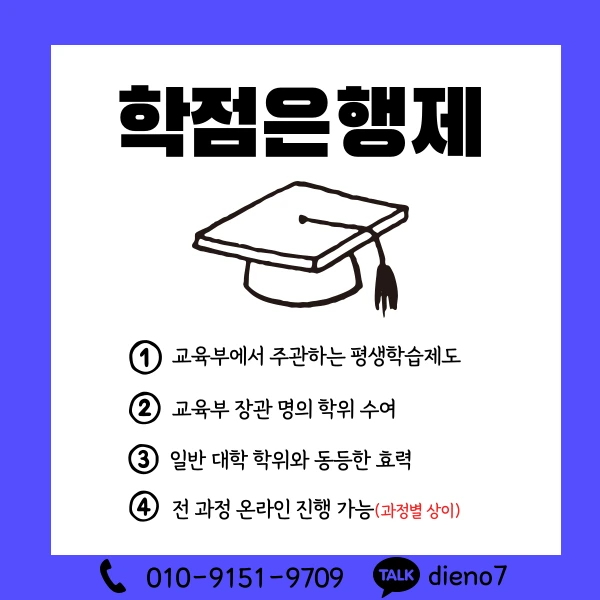 003_-_%EB%B3%B5%EC%82%AC%EB%B3%B8.png?type=w1