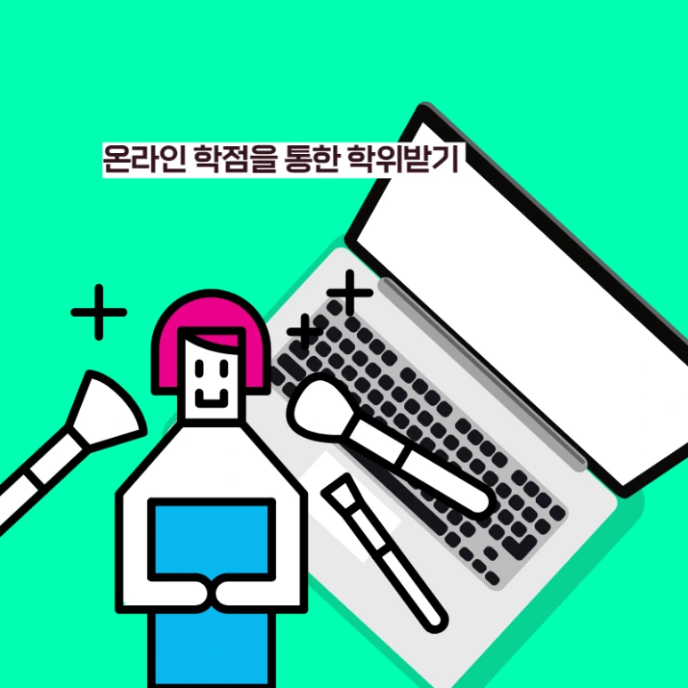 008_-_%EB%B3%B5%EC%82%AC%EB%B3%B8.png?type=w773