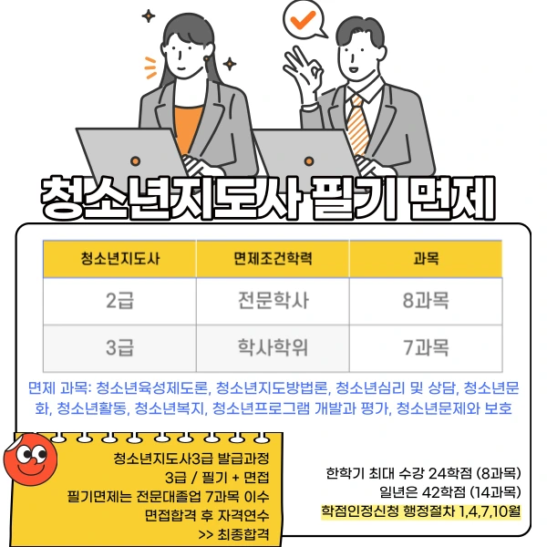 003_-_%EB%B3%B5%EC%82%AC%EB%B3%B8.png?type=w1