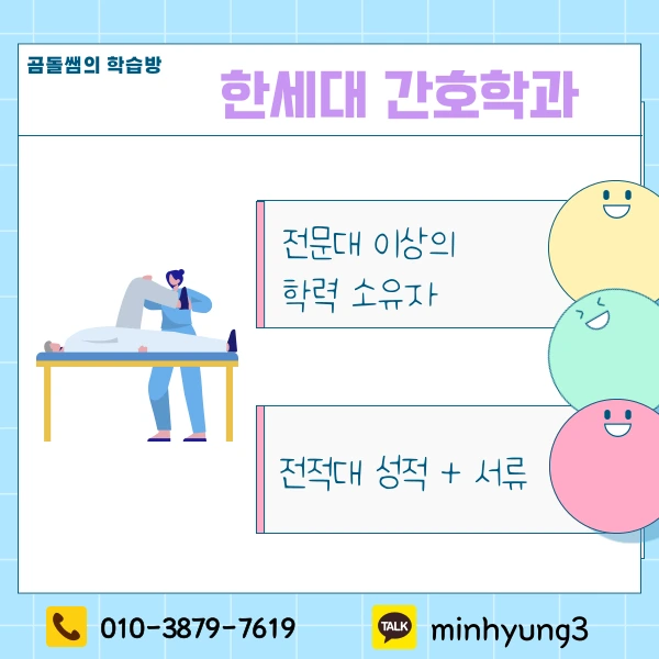 002_-_%EB%B3%B5%EC%82%AC%EB%B3%B8.png?type=w1